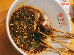 -蓉李记成都名小吃(二七万达店)