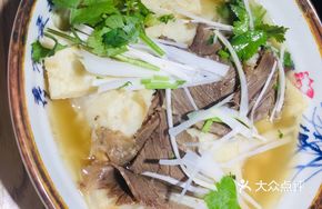 Premium Beef and Lamb with Flatbread