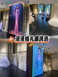 -MuseMarry婚纱(前海嘉里中心店)