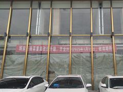 -解家河南菜(商鼎路店)