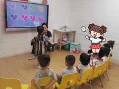 -英孚教育青少儿(福田区委中心)