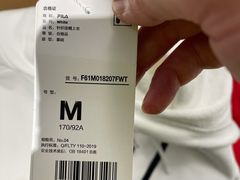 -南通奥特莱斯购物广场