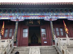 -千佛山风景名胜区