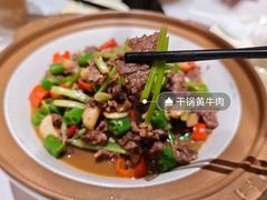 -阿露佳·舌尖上的安吉菜