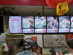 -清泉阁包子铺(中山路店)