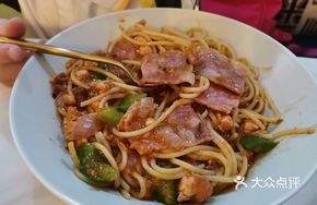 Tomato Bacon Pasta
