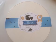 -盒马鲜生(杨高南路店)