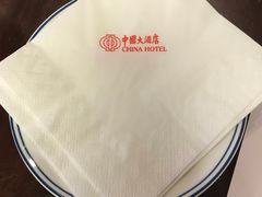 -中国大酒店·食街