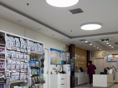 -美联众合动物医院·24h京西诊疗中心