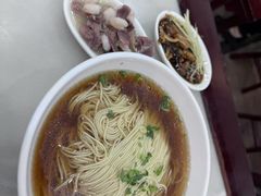 -东吴面馆(因果巷店)