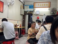 -阿凸芋圆(上帝街店)
