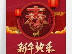 -美式眼镜·授权蔡司.依视路.尼康.豪雅.明月(人民广场店)