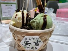 -阿露佳·舌尖上的安吉菜