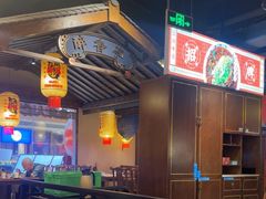 -杨记隆府重庆江湖菜(大悦城店)