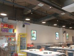 -古乐牛香·鲜牛肉牛杂火锅(解放东路店)