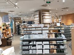 -MUJI无印良品(万达天鹅湖店)