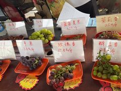 -马陆小张葡萄园农家乐