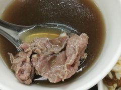 -文章牛肉汤
