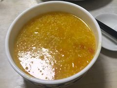 南瓜粥-老陶包子铺(南大西南村店)