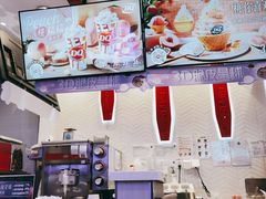 -DQ·蛋糕·冰淇淋(周浦万达店)