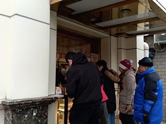 门面-峨嵋酒家总店(车公庄店)