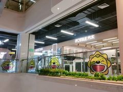 -苏宁易购(Suning Elec成都犀浦百伦广场店)
