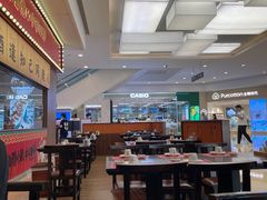 -仙隐小鹿中华料理(南宁万象城店)