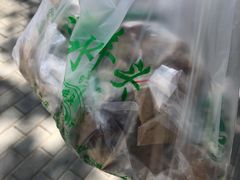 -洪记白水羊头(天坛店)