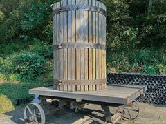 -北京张裕爱斐堡酒庄