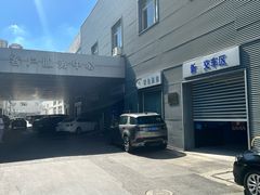 -上海协通福骋福特4S店(汶水路店)