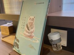 -长风拨筋养身(蟠龙天地店)