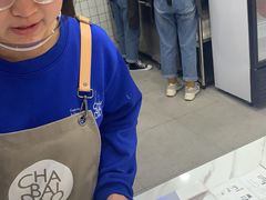 -茶百道(世纪大道店)