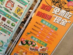 -千纸鹤嫩汁烤肉(西大直街店)