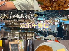 -有璟阁港式餐厅(国贸商城店)