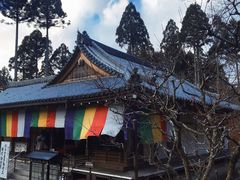 -三千院
