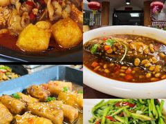 -臭鳜鱼人家·老字号徽菜