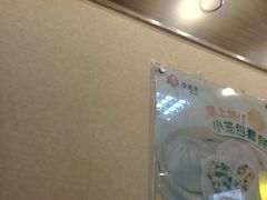 -李先生牛肉面大王(上海站南广场店)