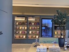 -全季酒店(成都金牛万达店)