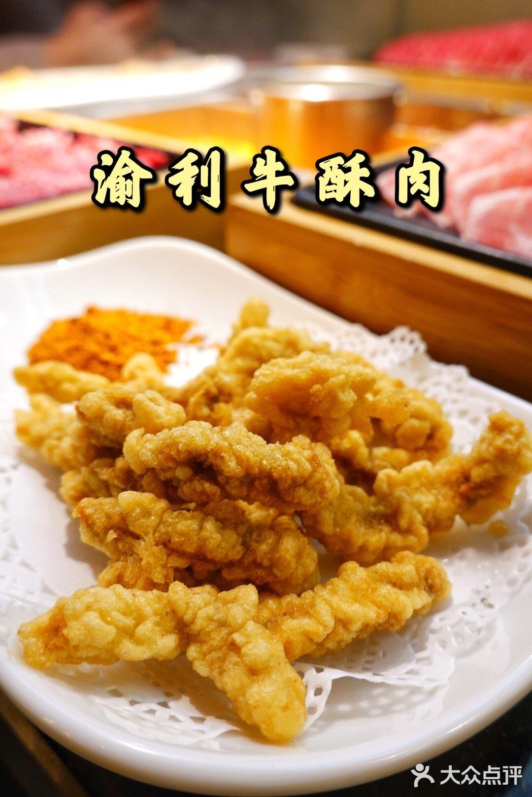 寒冷冬天，没有什么是一顿火锅解决不了的！