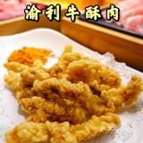 寒冷冬天，没有什么是一顿火锅解决不了的！
