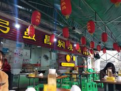 -弓虽昌焖烧鸡(大竹林店)