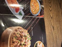 菜单-辛香汇(飞洲店)