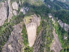 -飞天山旅游区