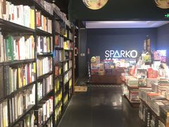 -西西弗书店&矢量咖啡(万象城店)