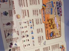-DQ·蛋糕·冰淇淋(南开大悦城2F店)