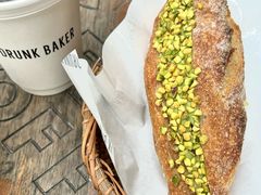 -DRUNK BAKER(上海陕康里店)