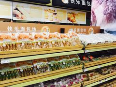 -华润万家(临城店)