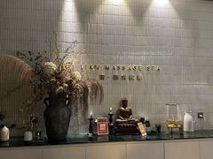 -涟LIAN·泰式按摩·MASSAGE·SPA(深业上城店)