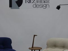 -深圳会展中心