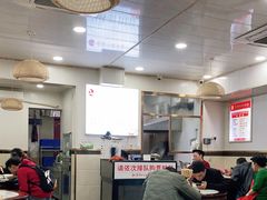 -肖家河家常面(肖家河北街店)
